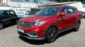 DFSK Fengon 580 1.5T