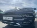 BYD Seal U DM-i LHD Boost