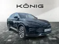 BYD Seal U DM-i LHD Boost