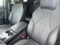 BYD Seal U DM-i LHD Boost