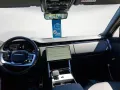 Land Rover Range Rover P550e Autobio BARKAUFAKTION !!!