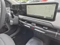 Kia EV3 58,3-kWh FWD Earth
