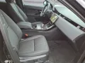 Land Rover Range Rover Evoque D165 DYNAMIC SE 70300;-UVP
