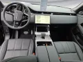 Land Rover Range Rover Evoque D165 DYNAMIC SE 70300;-UVP