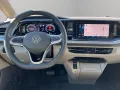 Volkswagen T7 Multivan 2.0 TDI AHK HUD ACC Panorama Sitzhei