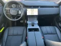 Land Rover Range Rover Evoque D165 R-DYNAMIC SE AKTION LEAS