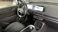 GWM Ora 03 300 Klimaautom Link Navi PDC