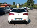 Alfa Romeo Giulietta 1750 tbi Quadrifoglio Verde