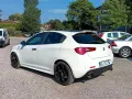 Alfa Romeo Giulietta 1750 tbi Quadrifoglio Verde