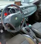 Alfa Romeo Giulietta 1750 tbi Quadrifoglio Verde