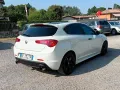Alfa Romeo Giulietta 1750 tbi Quadrifoglio Verde