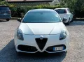 Alfa Romeo Giulietta 1750 tbi Quadrifoglio Verde