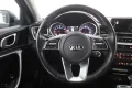 Kia XCeed 1.4 T-GDI Vision Aut. LED Navi DAB Kamera