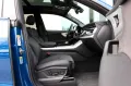 Audi Q8 50 TDI QUATTRO / S LINE PLUS / MATRIX / B&O