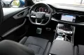 Audi Q8 50 TDI QUATTRO / S LINE PLUS / MATRIX / B&O