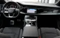 Audi Q8 50 TDI QUATTRO / S LINE PLUS / MATRIX / B&O