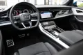 Audi Q8 50 TDI QUATTRO / S LINE PLUS / MATRIX / B&O