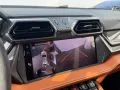 Lamborghini Urus 4.0 V8*SE*Carbon&Carbon*Night Vision*PD26*