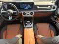 Mercedes-Benz G 450 d*AMG*Winterpaket*MultiMedia*Massage*M2027