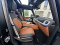 Mercedes-Benz G 450 d*AMG*Winterpaket*MultiMedia*Massage*M2027