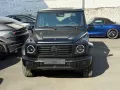 Mercedes-Benz G 450 d*AMG*Winterpaket*MultiMedia*Massage*M2027
