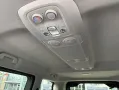 Toyota Proace Verso 2,2-l-D L1 Teamplayer Navi Kamera L