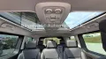 Peugeot Traveller Allure 2,2 L2 8 Sitze Glasdach AHK Nav