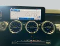 Mercedes-Benz GLB 220 d 4M AMG Adva+-AHK-FahrAss-Sound-Beam