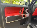 Mercedes-Benz G 63 AMG Carbon, SUPERIOR, Night-Paket II, MAGNO