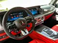 Mercedes-Benz G 63 AMG Carbon, SUPERIOR, Night-Paket II, MAGNO