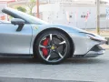 Ferrari SF90 Spider