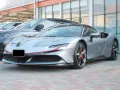 Ferrari SF90 Spider