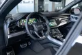 Audi Q8 50 TDI quattro S-Line AHK PANO STHZ B&O GV5