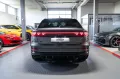Audi Q8 50 TDI quattro S-Line AHK PANO STHZ B&O GV5