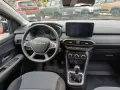 Dacia Jogger ECO-G 100 Extreme+
