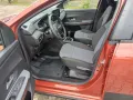 Dacia Jogger ECO-G 100 Extreme+
