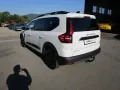 Dacia Jogger Extreme 7 Sitzer Garantie