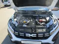 Dacia Jogger Extreme 7 Sitzer Garantie