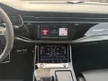 Audi RSQ8 RS Q8 4.0 + SSD+305km/h+Keramik