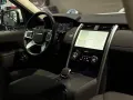 Land Rover LAND ROVER Discovery 3.0D I6 249 CV AWD Auto S