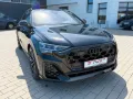Audi Q8 TDI +STANDHEIZUNG+AHK+PANO+HUD+B&O