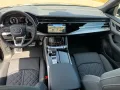 Audi Q8 TDI +STANDHEIZUNG+AHK+PANO+HUD+B&O