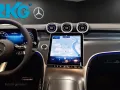 Mercedes-Benz GLC 300 de 4M Coupé EDITION AMG NIGHT PANO 360°