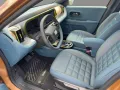 Fiat Grande Panda Sonderedition La Prima