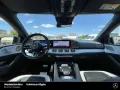 Mercedes-Benz GLE 63 AMG S 4M+ Night Premium+ 22