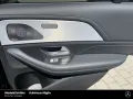 Mercedes-Benz GLE 63 AMG S 4M+ Night Premium+ 22
