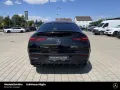 Mercedes-Benz GLE 63 AMG S 4M+ Night Premium+ 22