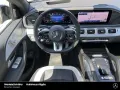 Mercedes-Benz GLE 63 AMG S 4M+ Night Premium+ 22