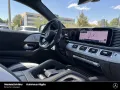 Mercedes-Benz GLE 63 AMG S 4M+ Night Premium+ 22
