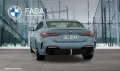 BMW 430i xDrive Coupé